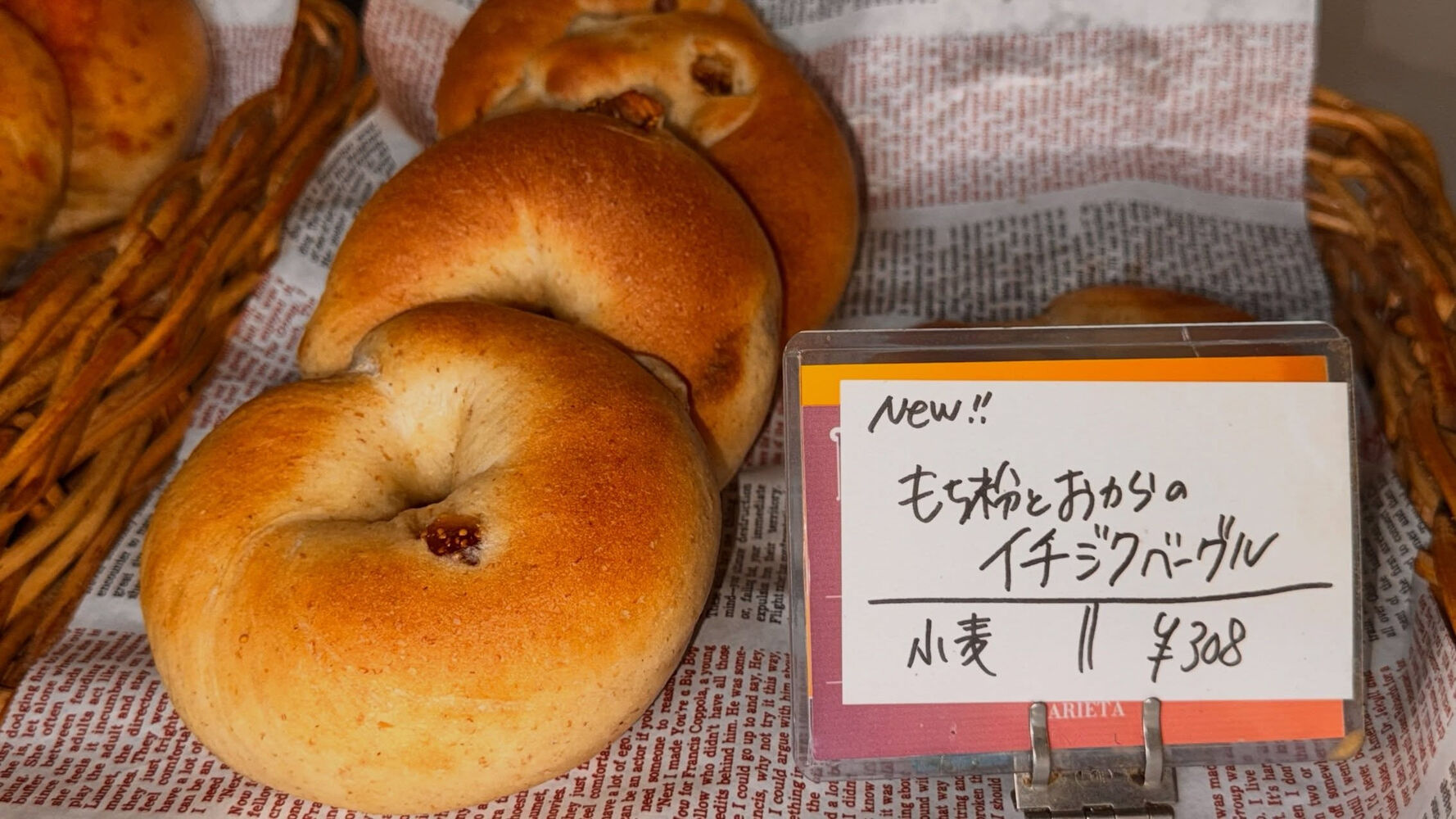 ブログ