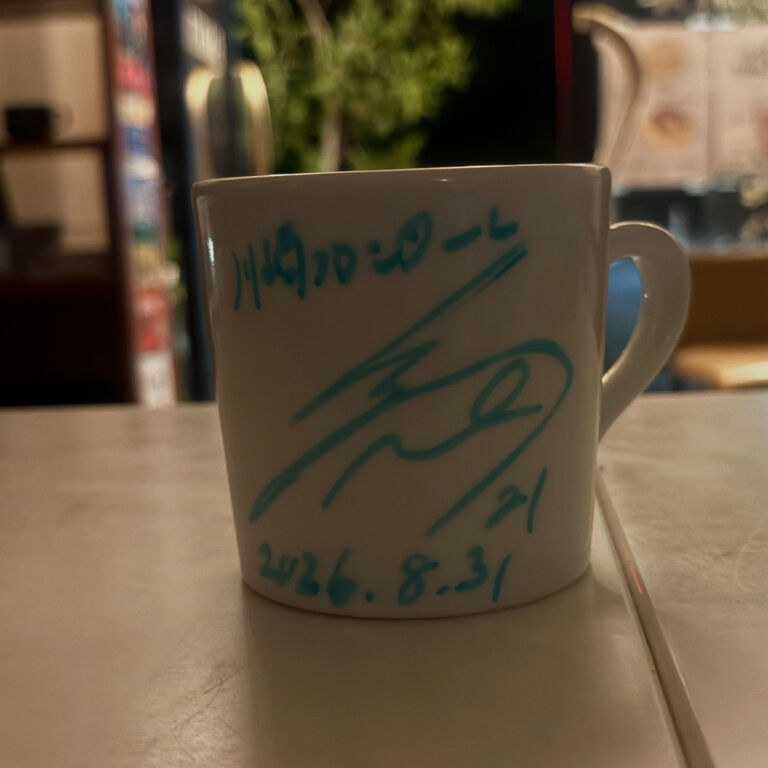 ブログ